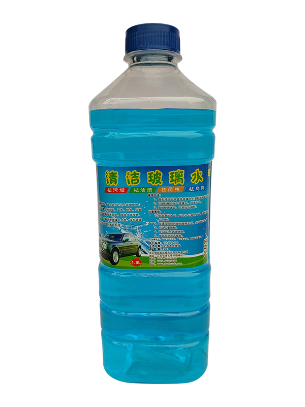 汽車(chē)玻璃水有什么作用 汽車(chē)玻璃水有什么作用